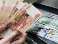 Прогноз курса рубля на сентябрь