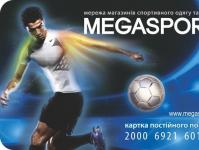 Клубная карта MEGASPORT Порядок приобретения услуг, предоставляемых сок мегаспорт
