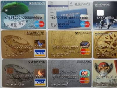 Сбербанк кредитная карта Мастеркард – условия получения